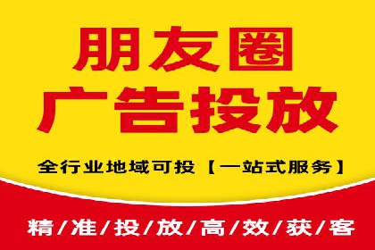 百度推广竞价实战：案例分析及优化方案